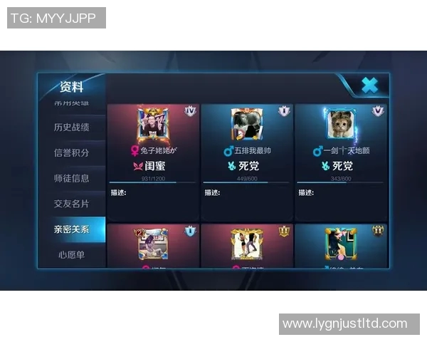 电竞实时数据从零开始全面解析王者荣耀游戏策略与技巧攻略 电竞实时数据从零开始全面解析王者荣耀游戏策略与技巧攻略