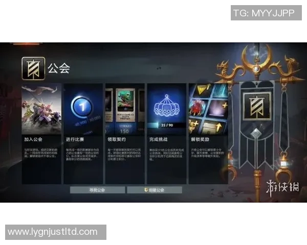 DOTA2赛季15解读EDG边路渗透策略与电竞比分分析