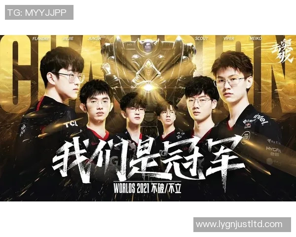 s15电竞总决赛城市赛EDG战术表现深度解析与点评