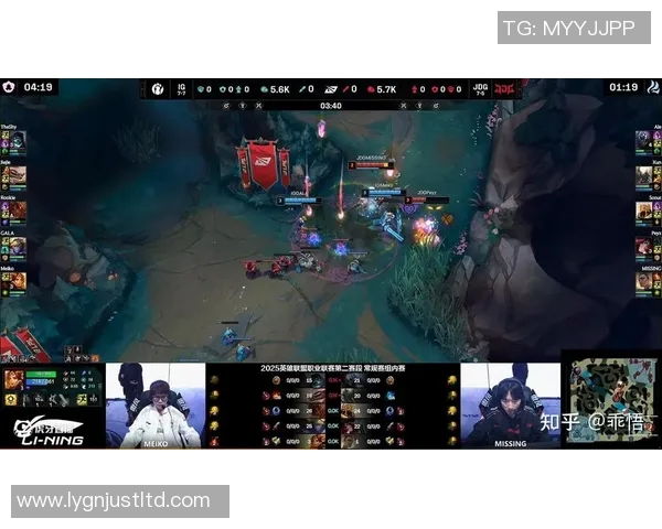 赛后复盘IG与JDG的状态分析与S15电竞前景展望