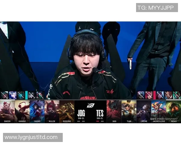 电竞实时数据深度解析JDG的比赛节奏与战术策略