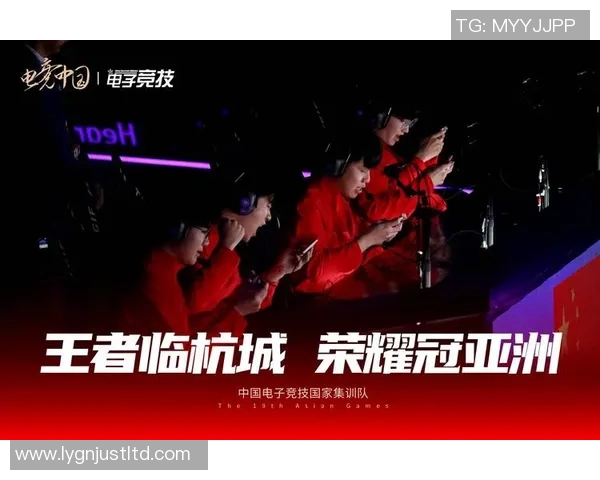 esports最新数据电竞比分权威发布王者荣耀战术实力榜单全解析助你掌握游戏胜利秘诀