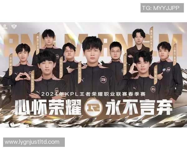 电竞新闻S15LOL比赛中RNG心理素质的显著提升与王者荣耀的影响分析