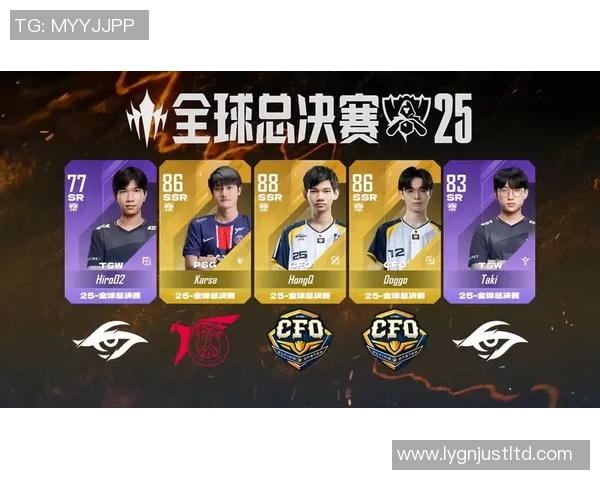 电竞新闻全球总决赛中IG战队配合表现深度分析与点评