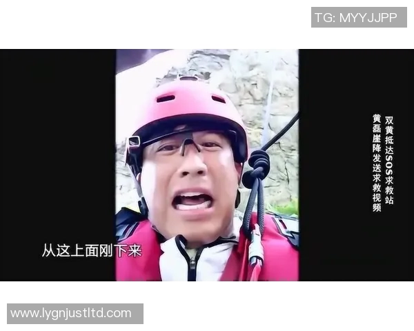 电竞新闻黄磊畅谈英雄联盟成功秘诀与个人成长之路